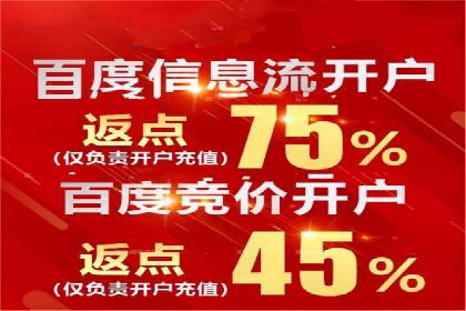 小红书信息流案例：教育行业如何打造爆款内容